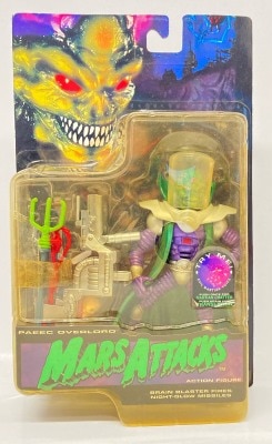 TRENDMASTERS COMPUTER MISSION DISK PAEEC OVERLORD