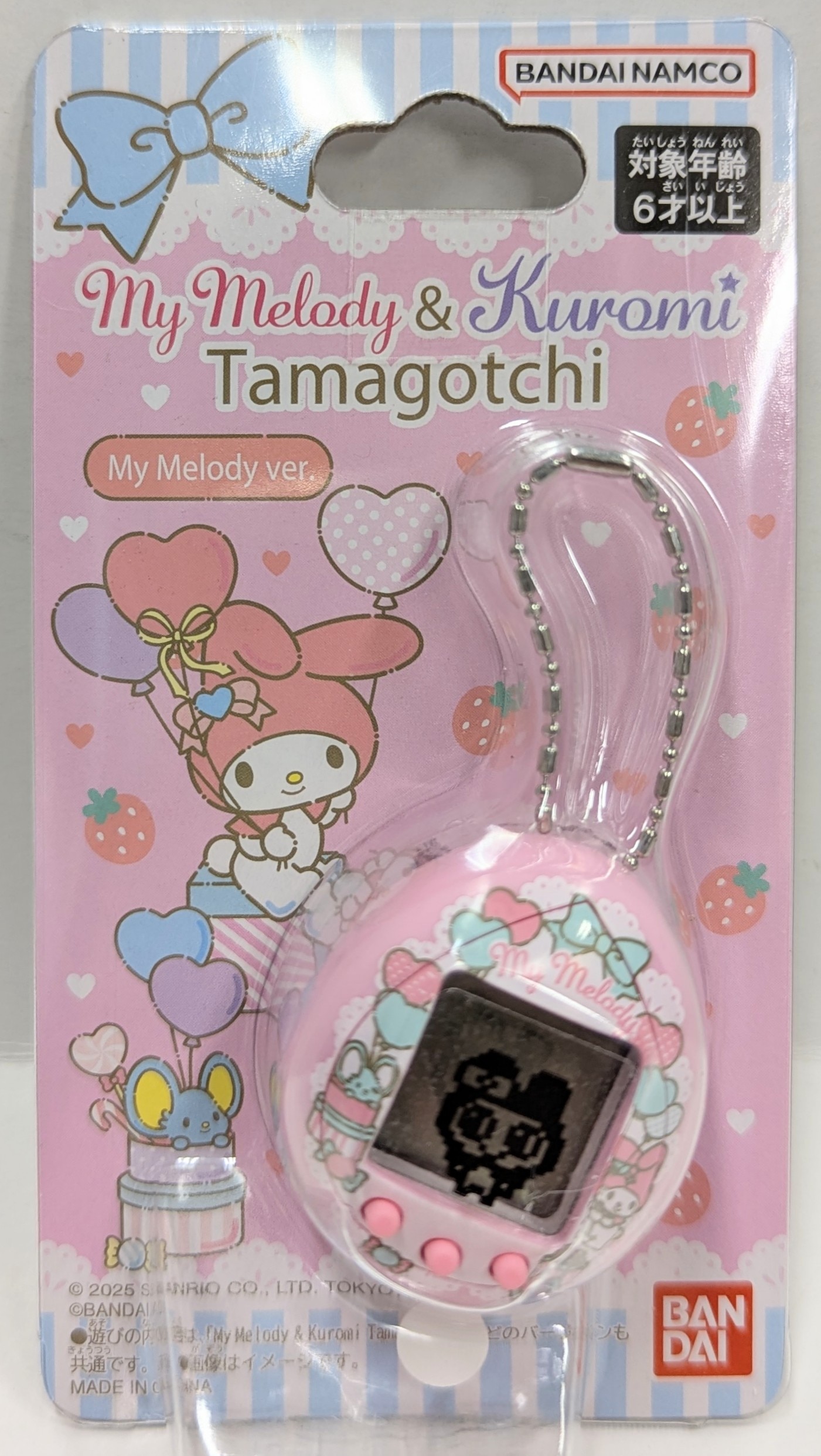 たまごっちuni マイメロディ Amazon.co.jp: Tamagotchi Uni Sanrio characters[たまごっちユニ