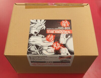 アニメDVD バトルスピリッツ ソードアイズ DVD-BOX ※未開封
