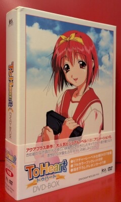 ジュエルペットてぃんくる DVD-BOX | まんだらけ Mandarake