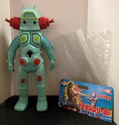 まんだらけ通販 | ブルマァク復刻怪獣シリーズ