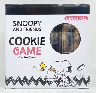 USJ COOKIEGAME SNOOPY