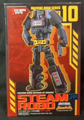ACTION TOYS