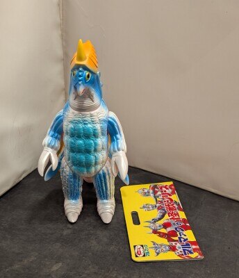 まんだらけ通販 | ブルマァク復刻怪獣シリーズ