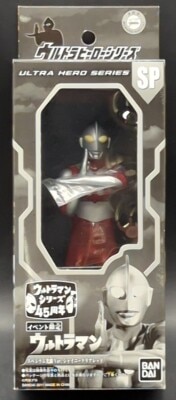 【美品】エクスプラス 大怪獣シリーズ M78星雲人 ウルトラマン TYPE A 大怪獣シリーズ No.4 M78星雲人 ウルトラマン TYPE A モノクロ彩色版