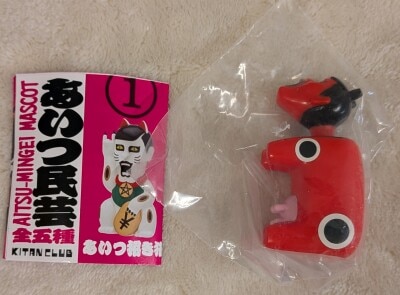 あいつ民芸マスコット
