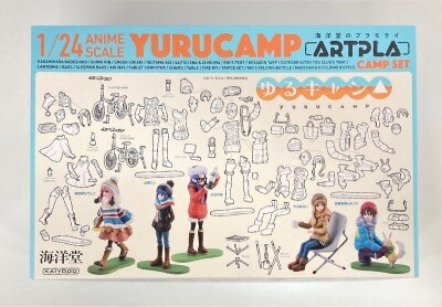 ARTPLA