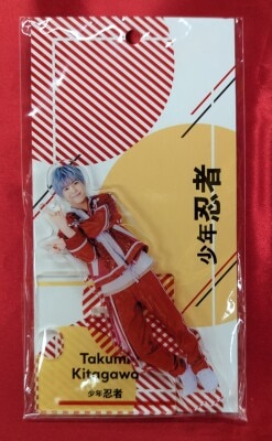 まんだらけ通販 | Kitagawa