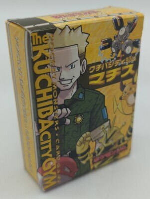 Pokemon GYM2弾 クチバシティジム【マチス】1BOX