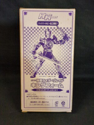 まんだらけ通販 | 仮面ラ☆ダーシリーズ