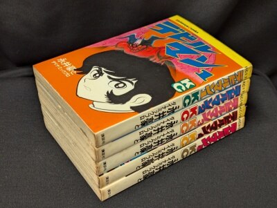 まんだらけ通販 | コミックス (昭和40年以降)