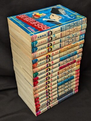 まんだらけ通販 | コミックス (昭和40年以降)
