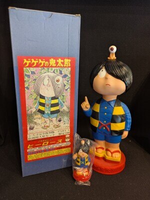 まんだらけ 水木しげる 鬼太郎生誕四十周年記念MEMORIAL 墓場の鬼太郎