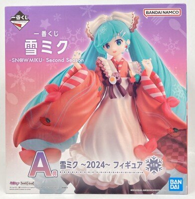 マックスファクトリー figma 【ミカサ・アッカーマン 203