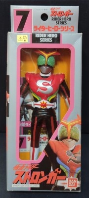 バンダイ ライダーヒーローシリーズ 仮面ライダーストロンガー 仮面ライダーストロンガー 7