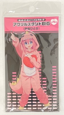 アクリルスタンドBIG