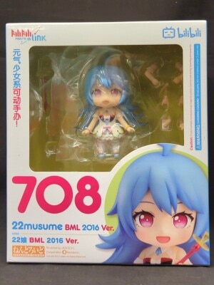 【未開封】ねんどろいど リンク ムジュラの仮面3D Ver. 553 ねんどろいど 【未開封】 553 ゼルダの伝説ムジュラの仮面3D リンク