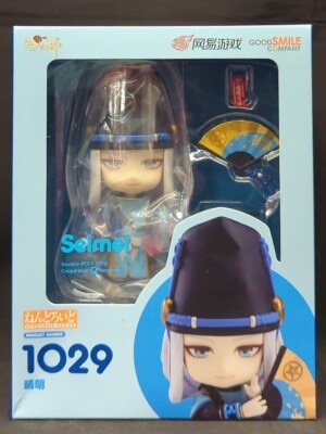 グッドスマイルカンパニー ねんどろいど リンク ムジュラの仮面3D Ver