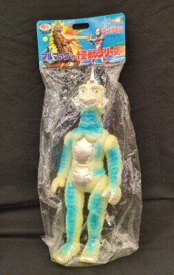 まんだらけ通販 | ブルマァク復刻怪獣シリーズ