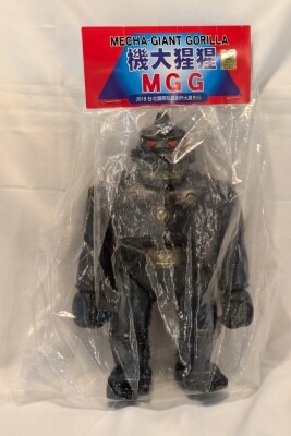 マルサン 復刻/ウルトラ怪獣シリーズ マルサンオリジナル 【ドランゴ