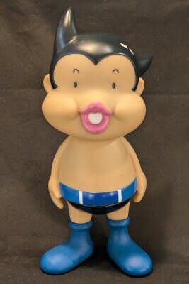 アトムくん