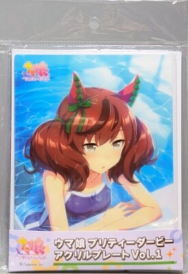 アクリルプレート Vol.1