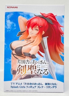 Splash Girls フィギュア スレナ・リサンデラ