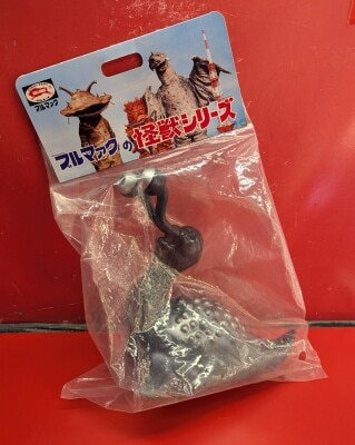 まんだらけ通販 | ブルマァク復刻怪獣シリーズ