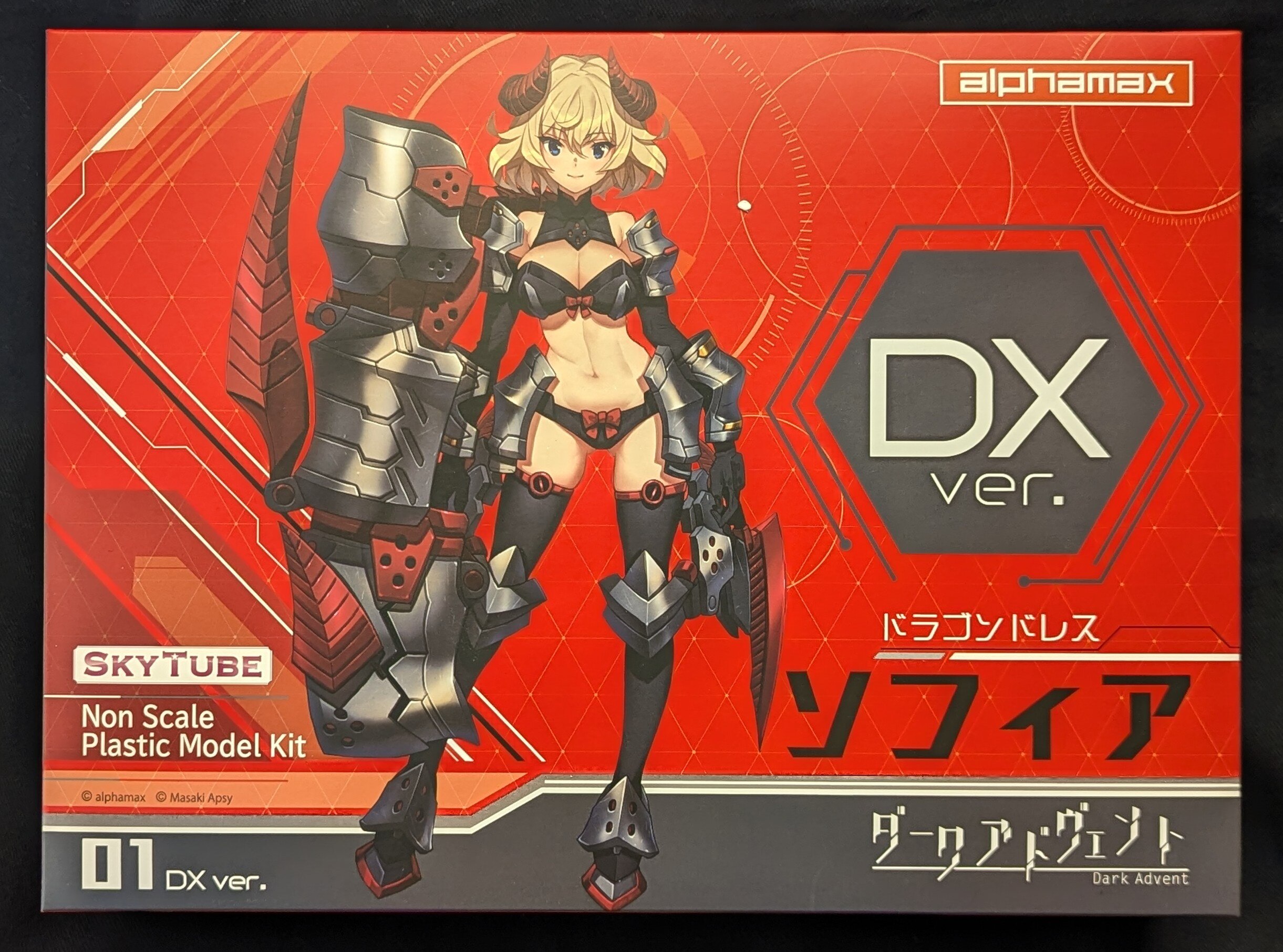 SkyTube DarkAdvent Sophia DX Ver AX-1136 First Release No Bonus Parts