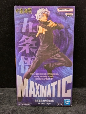BANDAI SPIRITS MAXIMATIC SATORU GOJO 五条悟