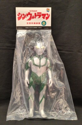 バンダイ 京本コレクション DX京本コレクション ウルトラマン