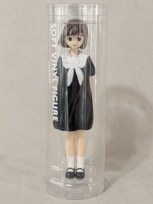 artisantoy