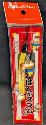 味の素