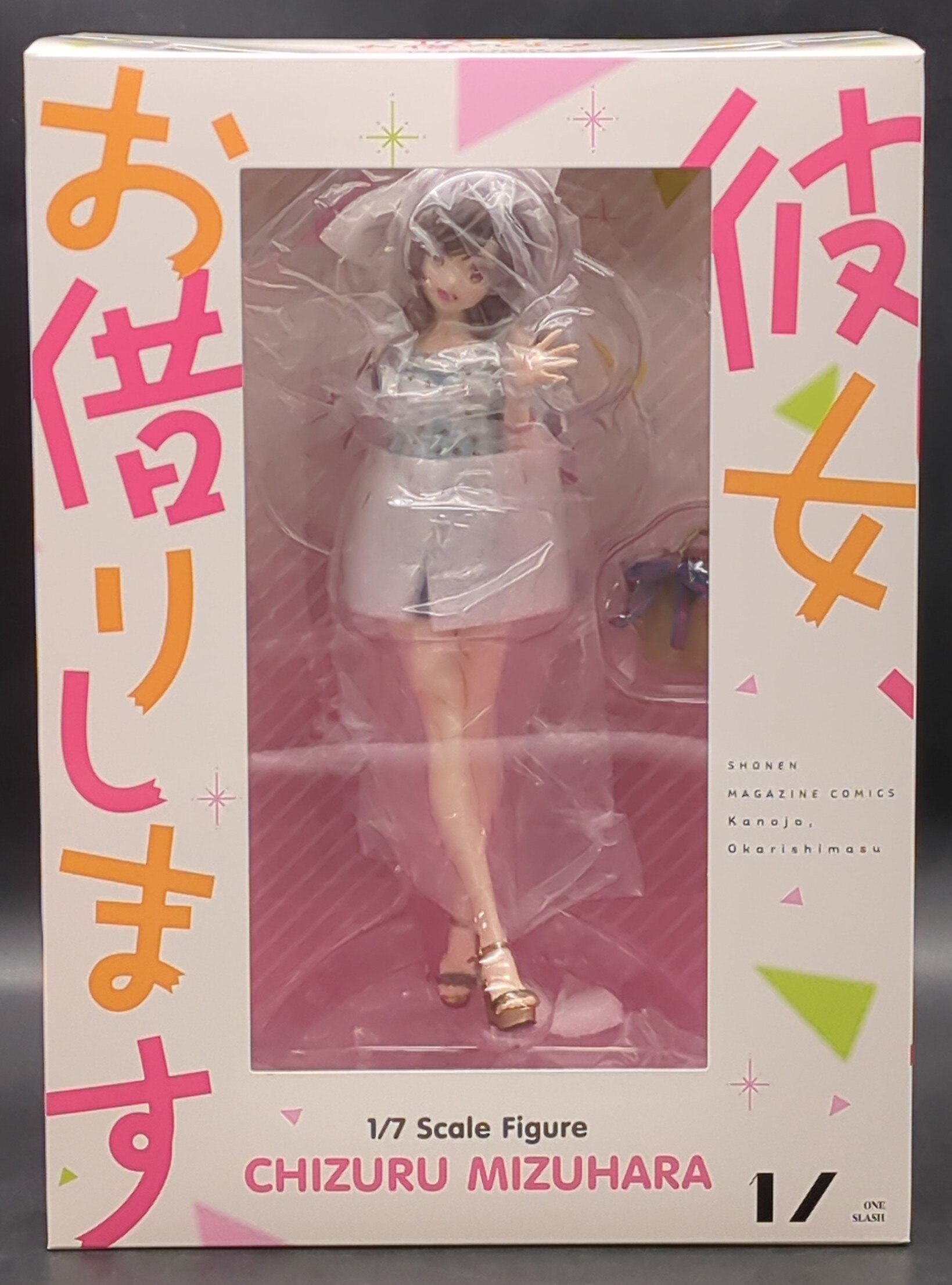 ONE SLASH 1/7 scale Mizuhara Chizuru