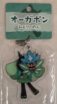 アクリルキーホルダー