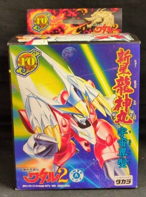 タカラ ミクロマン ミクロアクションシリーズ MK-02 ラーメンマン