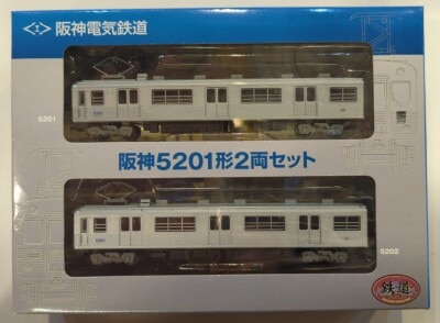 バンダイ Bトレインショーティー 北海道新幹線H5系 Aセット (1号車+3