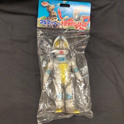 まんだらけ通販 | ブルマァク復刻怪獣シリーズ