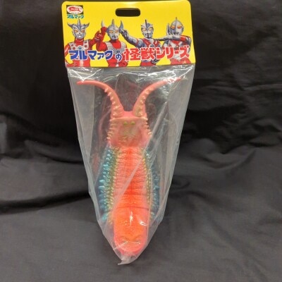 まんだらけ通販 | ブルマァク復刻怪獣シリーズ