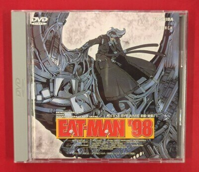 鎧伝サムライトルーパーDVD-BOX OVAシリーズ Amazon.co.jp: 鎧伝サムライトルーパー[OVA版]DVD-BOX : 草尾毅, 竹村