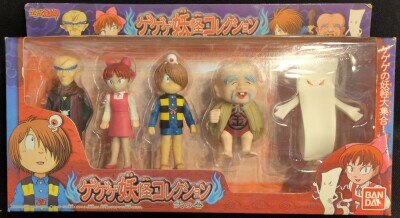 バンダイ テレシーバー 忍者キャプター 【金忍 テレシーバー 黄色 230