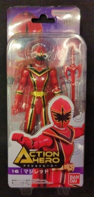 アクションヒーロー