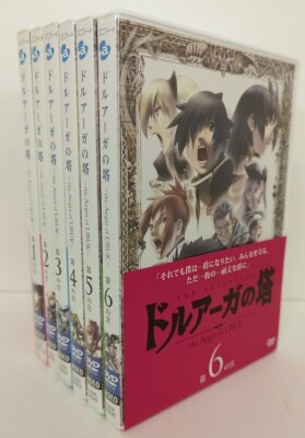 ヘタリア アニメイト限定版 CD セット Amazon.co.jp: 収納BOX付 未開封 ヘタリア The World Twinkle