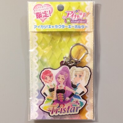 アイカツ!オフィシャルショップ限定