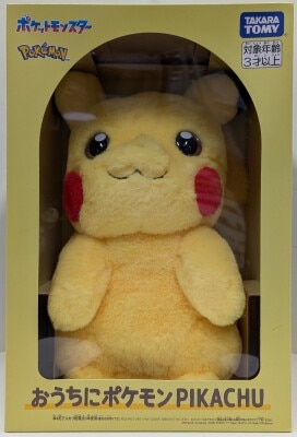 タカラトミー おうちにポケモン PIKACHU