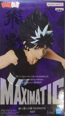BANDAI SPIRITS MAXIMATIC HIEI 飛影