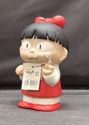 まんだらけ 水木しげる 鬼太郎生誕四十周年記念MEMORIAL 墓場の鬼太郎