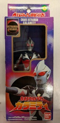 バンダイ 京本コレクション DX京本コレクション ウルトラマン