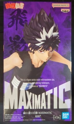 BANDAI SPIRITS MAXIMATIC HIEI 飛影
