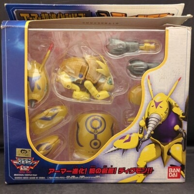 アーマー超進化シリーズ